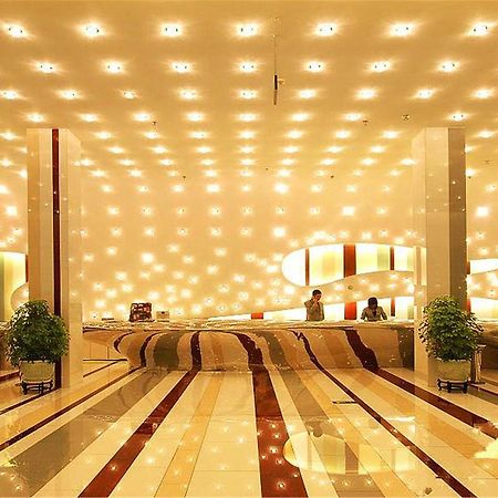 Ya'Ao International Hotel Пекин Экстерьер фото