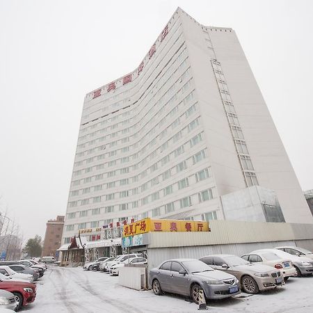 Ya'Ao International Hotel Пекин Экстерьер фото
