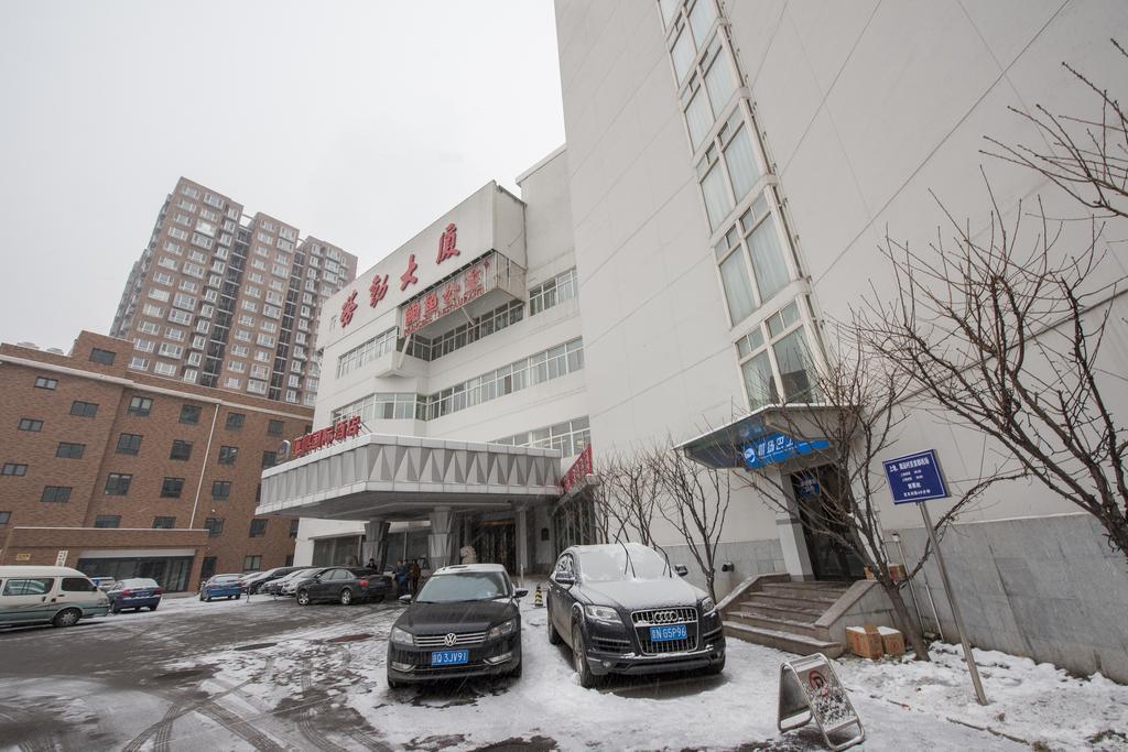 Ya'Ao International Hotel Пекин Экстерьер фото