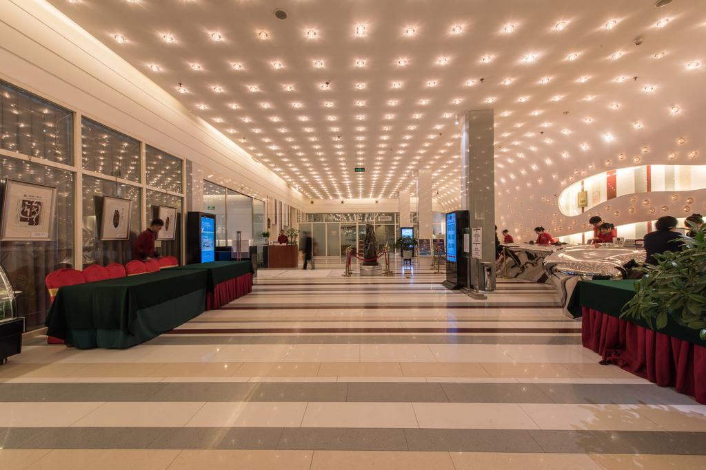 Ya'Ao International Hotel Пекин Экстерьер фото
